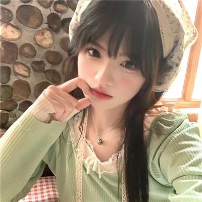 公羊