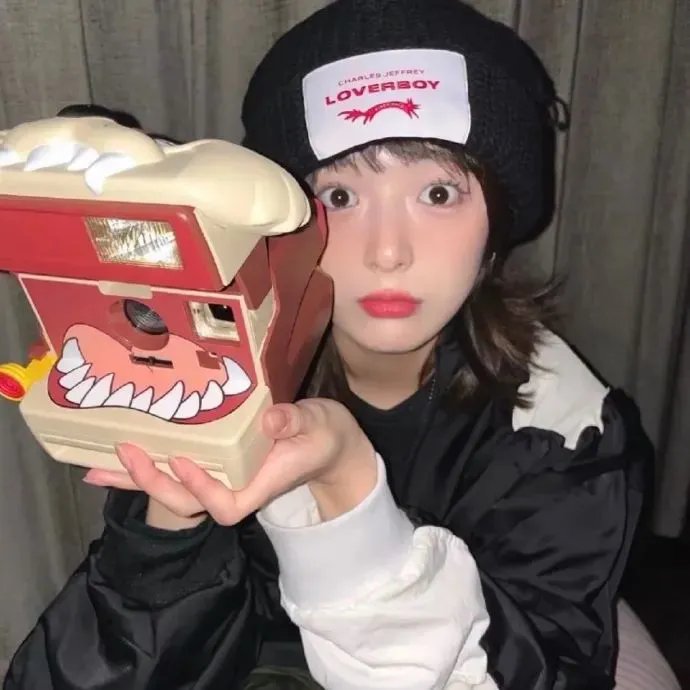 爱与革命