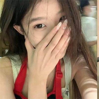 我们现在这样